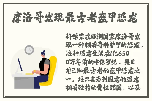 国产精品亚洲一区二区三区正片