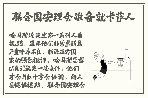 9277在线观看最新资源