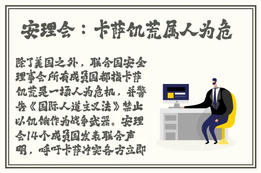 2019伊在人线香蕉观新在线熊