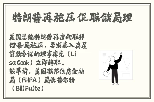 久久精品免费视频网
